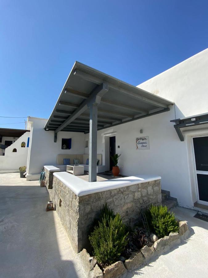 Alamana'S House - Ideal For Couples Ано Мера Экстерьер фото